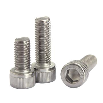 奧峰 DIN912全牙內(nèi)六角圓柱頭螺釘，M5-0.8X10，不銹鋼304，強(qiáng)度A2-70